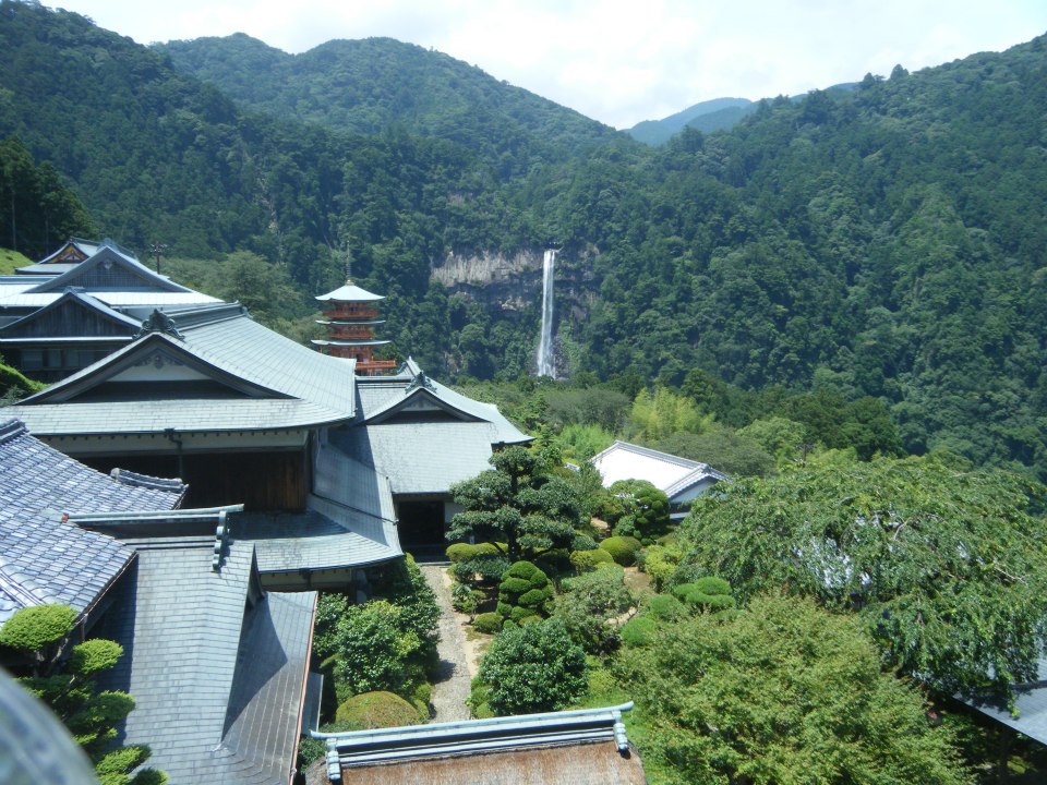 Picture of the waterfall in Ise